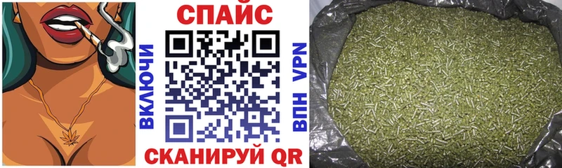 ОМГ ОМГ вход Красный Кут БУТИРАТ Butirat