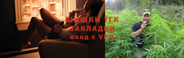 кокаин перу Михайлов