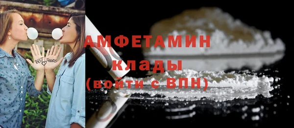 mdpv Медногорск