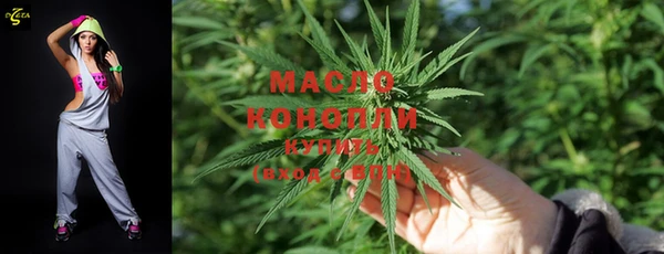 кокаин перу Михайлов