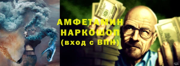 мет Михайловск