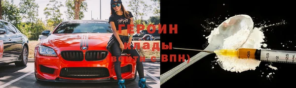 кокаин перу Михайлов