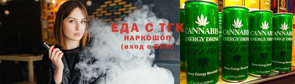 мет Михайловск