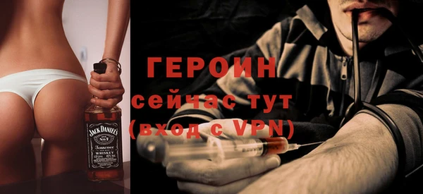 мет Михайловск