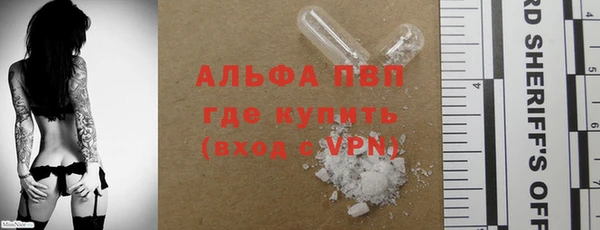 кокаин колумбия Медвежьегорск