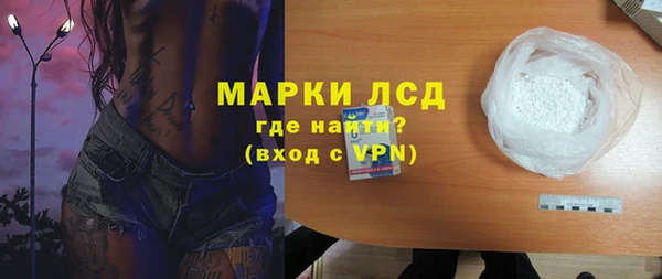 мет Михайловск
