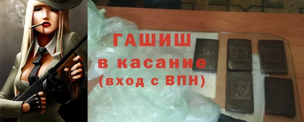 кокаин перу Михайлов