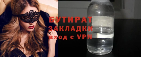 кокаин перу Михайлов