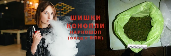 кокаин перу Михайлов