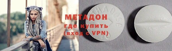кокаин перу Михайлов