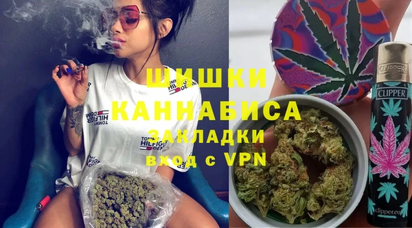 кокаин перу Михайлов