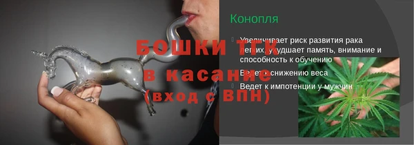 мет Михайловск