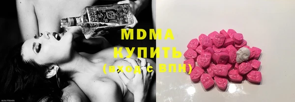 мет Михайловск