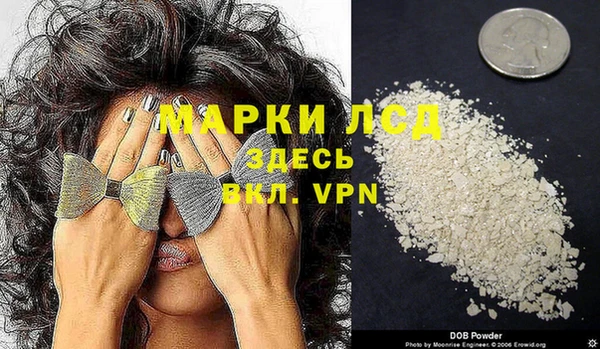 мет Михайловск
