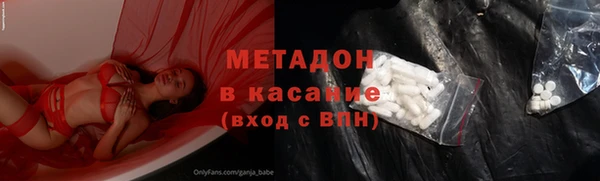 мет Михайловск