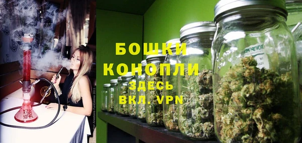 мет Михайловск