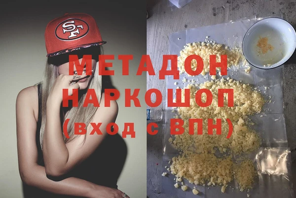 кокаин перу Михайлов