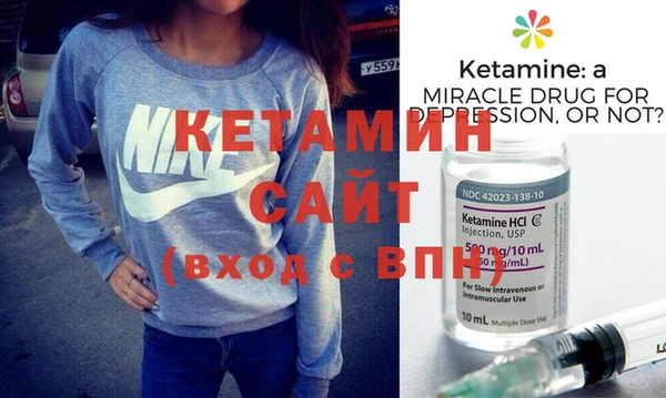 мет Михайловск
