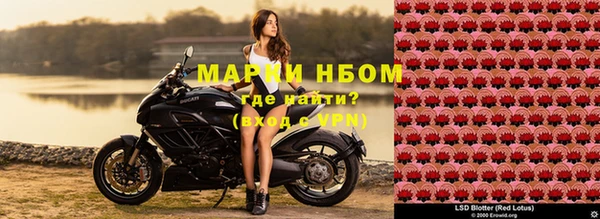 мет Михайловск
