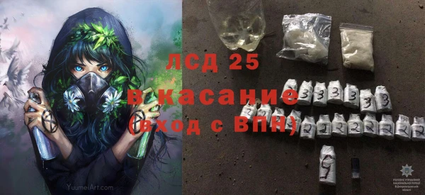 мет Михайловск
