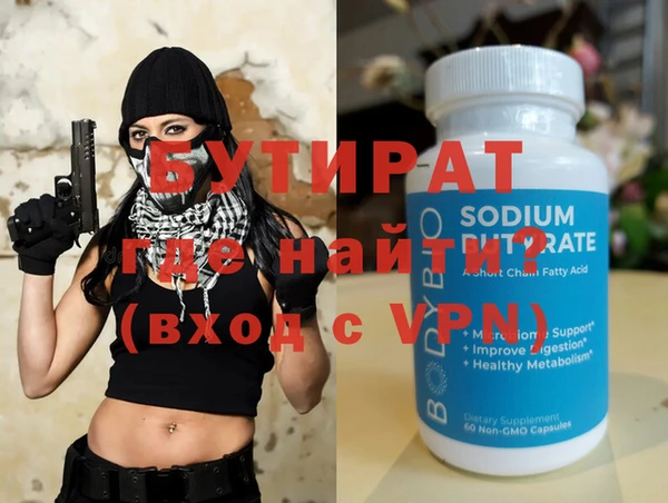 кокаин перу Михайлов