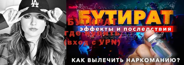 кокаин перу Михайлов