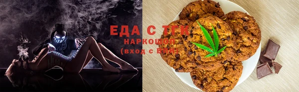 кокаин перу Михайлов