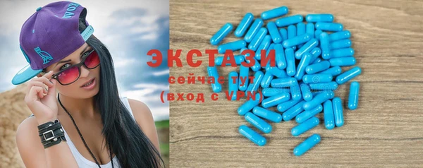 кокаин перу Михайлов