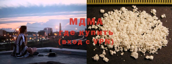 кокаин перу Михайлов