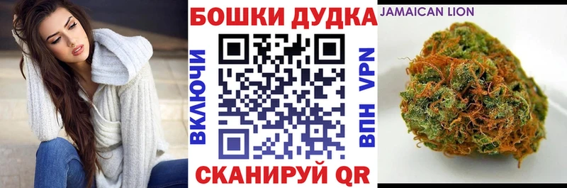 kraken ссылки  Красный Кут  Каннабис Amnesia 